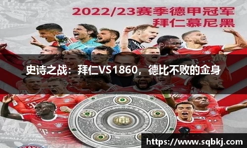 小艾电竞官方网站