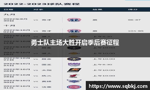 小艾电竞官方网站