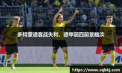 小艾电竞官方网站