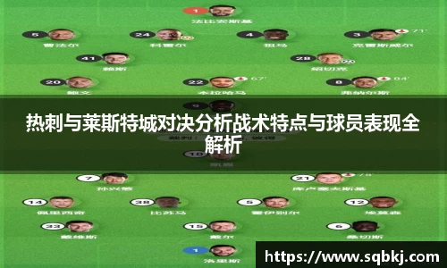 小艾电竞官方网站