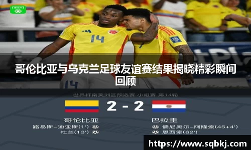 小艾电竞官方网站