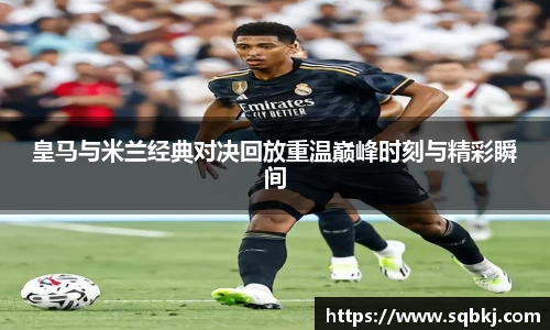 小艾电竞官方网站