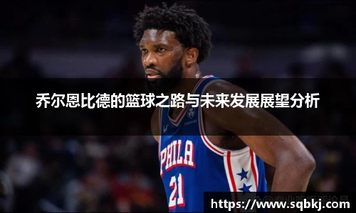 小艾电竞官方网站