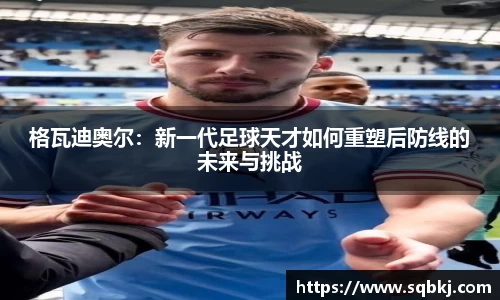 小艾电竞官方网站