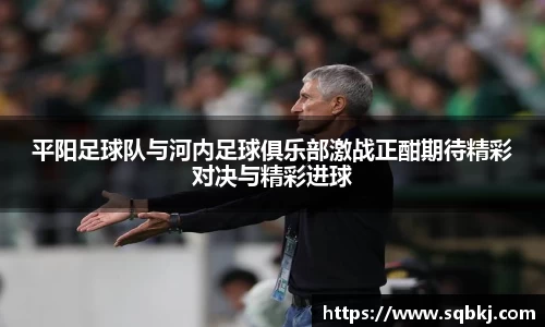 小艾电竞官方网站