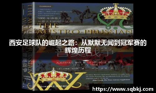 小艾电竞官方网站