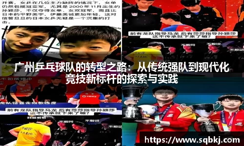 小艾电竞官方网站