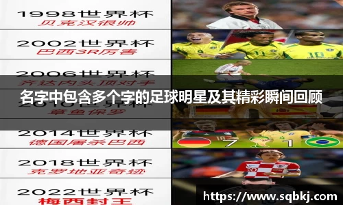 小艾电竞官方网站